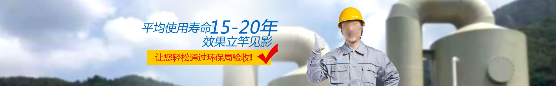奥特多大密蓄电池系列