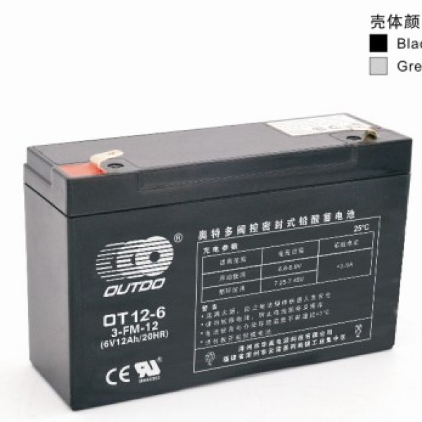 奥特多电池OT12-6