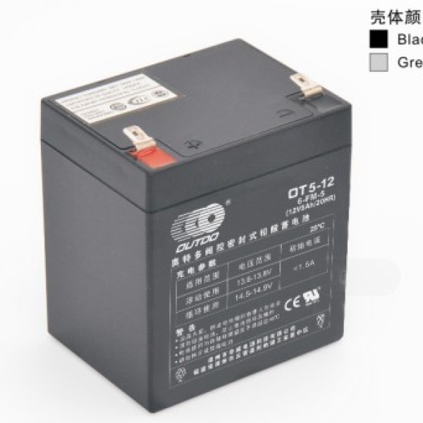奥特多电池12V5