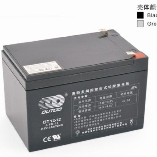 奥特多电池12V12