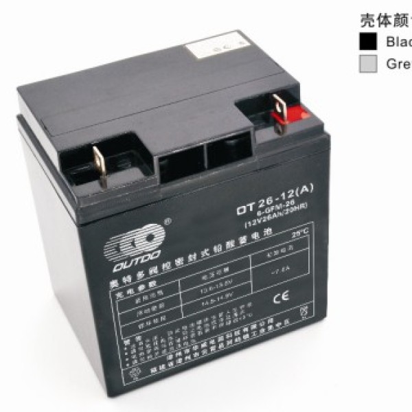 奥特多电池12V26